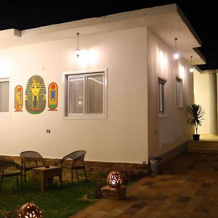 Diamond Guest House Luxor Exterior photo