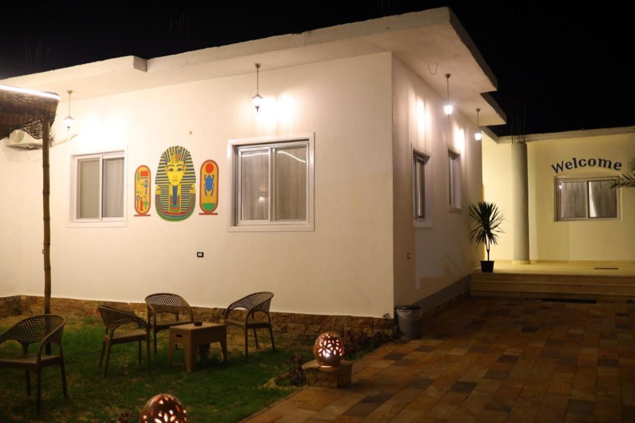 Diamond Guest House Luxor Exterior photo